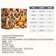 Ami Shanghai Cream Cookie Cookie Gift Box Independent Small Package Snacks Delicious Sweetener-free Food for Diabetics 0 Add Sugar Salty Cookies 718g Gift Box Pack