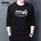 JEEP SPIRIT圆领长袖T恤男士棉卫衣男春秋季秋衣打底衫加大码T恤男 []888驼色 [春秋薄款] L 17084A