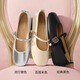 Rote Libellefly Weiche Sohle Frauen Singles Schuhe Spring- und Sommerlichtmund Frauen flache Schuhe bequeme Frauenschuhe Mary Jane Schuhe WTB34375 Beige 37