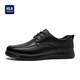 Hai Lan House HLA leather shoes men's first layer cowhide classic business formal casual leather shoes men T064 black 40