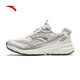 ANTA (ANTA) AT957丨Men's Summer Mountain Retro Running Shoes Thick-soled Heightening Running Shoes Casual Sports Shoes for Men Ivory White/Chip Gray/Silver-1 8.5 (Male 42)