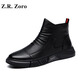 Z.R.Zoro Light Luxury Brand Martin Boots Men's Autumn and Winter Leather Boots Short Boots High Top Capital Cothon Algody Winter Plus Shoes de algodón de terciopelo Botas de cuero Negro 41