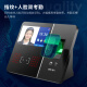 Deli attendance machine punch-in machine face + fingerprint recognition touch screen control face fingerprint clock-in attendance machine does not require network settings simple automatic report 3759