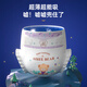 AIKUUBEAR Adventure Series Pulling Pants Diapers Baby Sour Sour Ultra Thin Large-Sucking Pumps All Inclusive Adventure Pulling Pants XXL58 Tablets [27-32Jin [Jin equals 0.5 kg]]