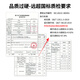 幻想家防蓝光折叠瑞士进口材料老花镜轻巧火柴盒便携式6126红200度七夕