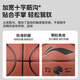 Li ning Basketball Nr. 7 Erwachsene Jugend Tiger Roar 867CBA-Wettbewerb Indoor- und Outdoor-Kee-resistente Anti-Slip-Trainingswettbewerb Blau Ball Nr. 7 Tiger Roar Technology Basketball 867-3