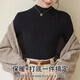 Langsha women's basic base layer spring and autumn half turtleneck solid color long-sleeved autumn clothing with slim fit high elastic base layer underneath