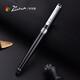 Picasso Orb Pen 902 Business Group Purchase Metal Signature Pen Men and Women's Birthday Gift Engraving Customized LOGO Neutral Office Signature Signature High-end Gift Box Pure Black Silver Clip [Free Engraving]