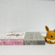 Premio Nobel de Literatura Kawabata Yasunari, 50 aniversario Kawabuki Collection Edition (Set 2 Volúmenes): Snow Country + Chizuru 1387 ** 96