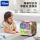 DISNEY迪士尼周岁礼物宝宝周岁生日礼女孩生日礼物男孩婴儿玩具高档礼盒 【启蒙早教款】多功能六面魔盒