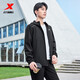 XTEP water-repellent top autumn and winter new men's jacket training suit outdoor cycling suit double-layer windbreaker sportswear 0104 regular-true black-three-proof technology L