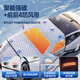 Xianniao car front windshield cover sunshade, sun protection, heat insulation, anti-frost, snow cover, winter snow cover, half cover