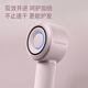 FLYCO high-speed hair dryer, home appliance hair dryer, dormitory negative ion, high wind, quick drying, portable hair dryer, confession of love, holiday gift for male and female friends, free hanging rack, diamond powder