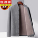 Hengyuanxiang winter dad wear German velvet light cotton coat plus velvet thickened warm liner cotton coat middle-aged and elderly stand-up collar button coat dark gray B84 long XL recommended 90-120 Jin Jin equals 0.5 kg to wear