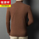 Hengyuanxiang high-end cashmere blended turnable turtleneck sweater for men 2025 autumn and winter new solid color sweater warm sweater black L 175/115