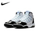 Nike (NIKE) children's shoes men's and women's AIR JORDAN MAX outfield practical sports shoes youth training game basketball shoes AQ9214-121 35.5 recommended foot length 22.5 cm