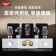 Malan Jazz M30 Bile Machine KT88 Classe de haute puissance A amplificateur à tube électronique à tube à tube à ondes mono-end