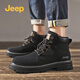 Jeep Martin Boots Jeep Autor de trabajo al aire libre Boots Big Yellow Boots para hombres Botas de cuero para hombres Negro 41