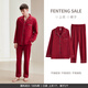 Fenten couple pajamas for women summer pure cotton short-sleeved red newlywed men's cotton animal year plus size home clothes maroon (male) M98032591 XL recommended female 124-142, male 146-165 Jin Jin equals 0.5 kg