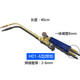 Shantoulincun H01-6 Tipo 12202 Torcha de soldadura de gas Llama de la llama de la llama de cobre Tubo de cobre Herramienta de soldadura de acetileno Herramienta de refrigeración de la herramienta de refrigeración H01-2 Tipo de soldadura