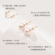 Jingrun Pearl Ice Mirror Earrings for Women 18K Gold Akoya Seawater Pearl Earrings 6.5-7mm Round Small Bulb K Gold Earrings Birthday Gift for Mom, Girlfriend, Wife, Young Style