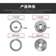 Positionnement du moule Positionnement de la bague Ring Positionnement Anneau de diamètre extérieur 100 120 125 150 160 200 Produits industriels 12590x15