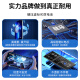 驻马适用努比亚红魔7系列大容量电池 红魔7/红魔7S/红魔7Pro/红魔7sPro 全新升级扩容版电池 红魔7/NX679J【升级5200毫安】 赠送工具+教程+数据线+两年质保