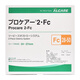 爱乐康（ALCARE）日本进口造口底盘12122 有效径24-27mm 二件式造口袋底盘底板 5个
