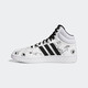 Adidas (adidas) [大发发发] Adidas amortissant neutre respirant confortable basketball classique chaussures décontractées gz4859 41