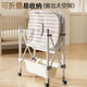 birthday diaper table baby care table newborn baby diapers table massage touch multifunctional bathtub [basic] cheese white-multi-functional care table