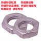 
XMSJ national standard hot-dip galvanized hexagon thin nut GB6172 hot-dip galvanized flat nut M12-M64 nuts in stock M12 (100 pieces)