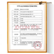 
Jiuan Blood Sugar Test Strip EGS-2000 suitable for AG-605/607/695 Glucose Meter Original AGS-1000 50 pieces of test strip + 50 needle + 50 cotton sheet (without instrument