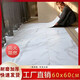 An Junsheng PVC floor leather self-adhesive floor sticker for household plastic thickened wear-resistant waterproof floor leather bedroom floor glue floor sticker 6172/60*60CM thickened 10 pieces shipped