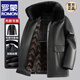 ROMON Dad's Winter Fur Collar Leather Jacket Middle-aged and Elderly Men's Winter Warmth and Velvet Thickened Leather Jacket New Product Brown Color Inner Fur Collar - Removable 195/4XL Weight 170-190Jin Jin is equal to 0.5 kg