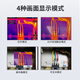 华盛昌（CEM）红外热成像仪高端工业级手持测温枪高精度温度计地暖电气泄漏检测 DT-9896
