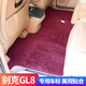 Bozi es adecuado para las almohadillas de pie de Xingshi Auto Buick GL8 en la alfombra GL8ES de la fila central 6 Vehículo comercial de siete plazas Luzun 7 Segunda fila General estándar Tamaño 12040