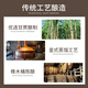 Baraka金朗姆酒烘焙自由古巴洋酒黑白朗姆酒自调莫吉托酒mojito调酒基酒 2瓶白朗姆酒