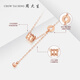 Chow Tai Sang Chow Tai Sang 18K Gold Small Waist Necklace Rose Gold Classic Necklace Fashion Style Give Your Girlfriend a Birthday Gift 18K Gold Small Waist Necklace (Weight: Approximately 1.75g)