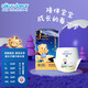 AIKUUBEAR Adventure Series Pulling Pants Diapers Baby Sour Sour Ultra Thin Large-Sucking Pumps All Inclusive Adventure Pulling Pants XXL58 Tablets [27-32Jin [Jin equals 0.5 kg]]