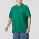 耐克Nike男装 休闲 运动生活短袖POLO衫 FN3895-365 FN3895-365 XL
