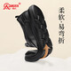 Strongman Business Lederschuhe bequemes weiches Gesicht weicher Sohle Dad Schuhe Abdeckung Füße lässige Herrenschuhe jda3512010 Schwarz Größe 43