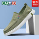 Zapatos de lona de cocodrilo katile zapatos casuales para hombres zapatos de pedal de un pie para hombres en el verano transpirable para hombres zapatos de tela beijing negros para hombres - versátil y liviano - 6628 42 zapatos deportivos estándar tamaño