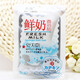 MINGKOU Milk Rose Aloe Vera Bag Fragrance Bath Salt Bath Salt Bath Cleanses Back and Body Smooth Skin Fragrance 10 Bags of Fresh Milk Fragrance Bath Salt