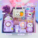 Kindergeburtstag Geschenke für Mädchen 7-14 Jahre alte Kindergärtner 6-jährige Grundschüler 8 Mädchen High-End Practical Toys Purple Princess Geschenkbox 25 [Empfohlen von Tausenden von Menschen]