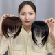 Dragon Girl Douyin's same braided headband with bangs integrated real hair front forehead curtain and sideburns to cover white hair and broken bangs wig piece real hair style - dark brown A29-201