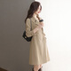 Cypress House mit mittlerer Länge Windbrecher 2025 Herbst Neue Frauenkleidung Ausschnitt Temperament Pendler Lose Jacke