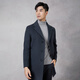 Boni Coat Herrenmännchen mitten in der Winterwolle mit Single Coat Light Business Tweed Jacke Bo787031B Medium Grey Blue 175