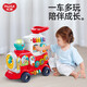 Huile Toys Huile Toys Train Multifuncional para niños Educación para la primera infancia Toy Cart 1-3 años Baby Walker puede tomar un regalo de cumpleaños 4 en 1