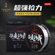 Sazaki Seiko Chiyo Matsutani wheat line tea fishing line special main line Japanese raw silk nylon line strong tensile strength anti-roll wear-resistant fishing line transparent 180 meters / reel No. 2.0