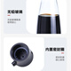Yukdadi glass vinegar pot household large capacity soy sauce bottle seasoning bottle restaurant vinegar bottle chili jar black large + sticker 300ml